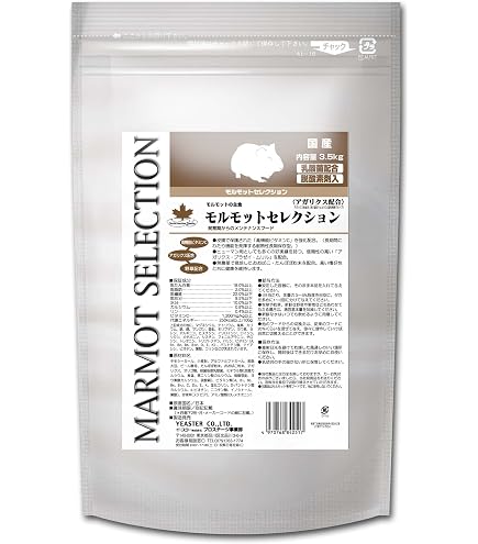 Amazon | イースター モルモットセレクションプロ 600g ハムスター